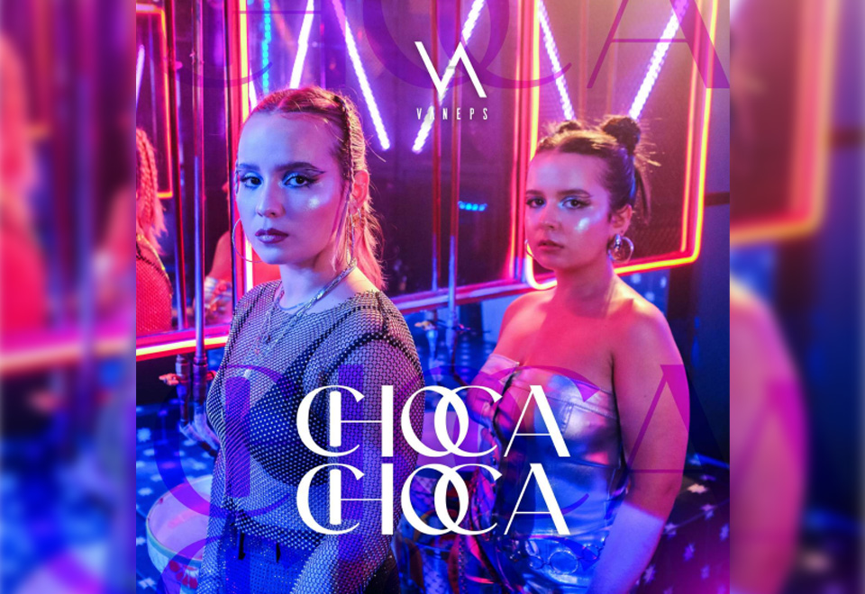 Conozca el nuevo himno de las fiestas