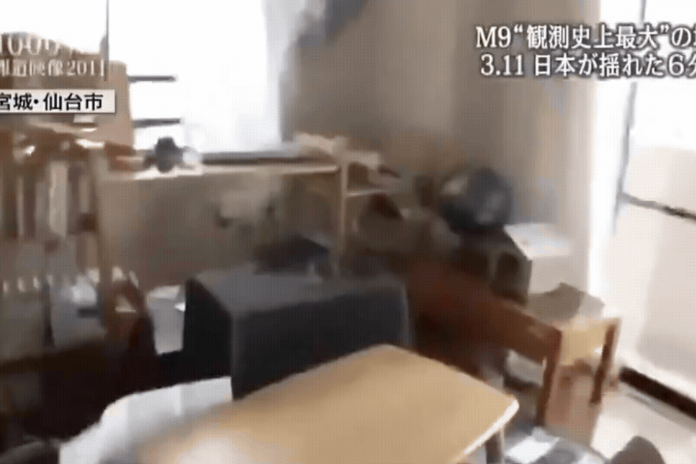 Terremoto de 7,4 sacude Japón y enciende alertas en el Pacífico